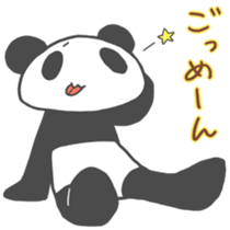 PANDA- sticker #6920251