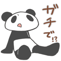 PANDA- sticker #6920252