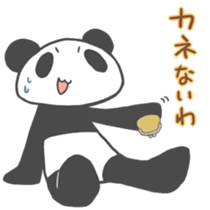 PANDA- sticker #6920253