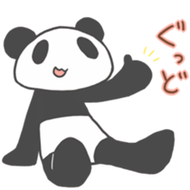 PANDA- sticker #6920256