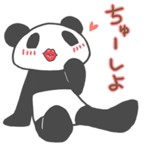 PANDA- sticker #6920258