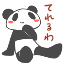 PANDA- sticker #6920259