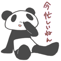 PANDA- sticker #6920261