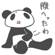 PANDA- sticker #6920262