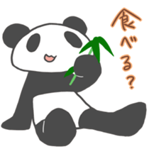 PANDA- sticker #6920264