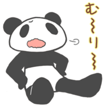PANDA- sticker #6920266