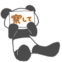 PANDA- sticker #6920268