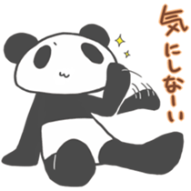 PANDA- sticker #6920269