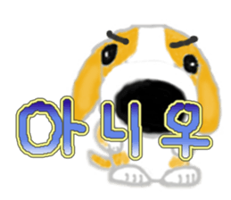 The hanamaruwanko(Hangul) sticker #6920313