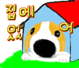 The hanamaruwanko(Hangul) sticker #6920322