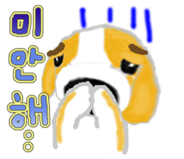 The hanamaruwanko(Hangul) sticker #6920326