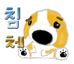 The hanamaruwanko(Hangul) sticker #6920328