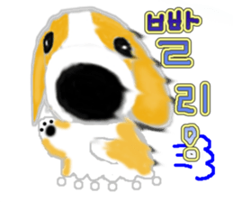 The hanamaruwanko(Hangul) sticker #6920336