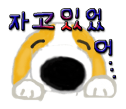 The hanamaruwanko(Hangul) sticker #6920338