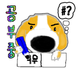 The hanamaruwanko(Hangul) sticker #6920340