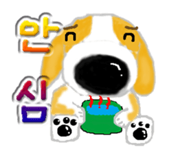 The hanamaruwanko(Hangul) sticker #6920341