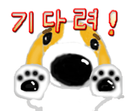 The hanamaruwanko(Hangul) sticker #6920344