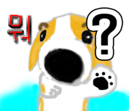 The hanamaruwanko(Hangul) sticker #6920347