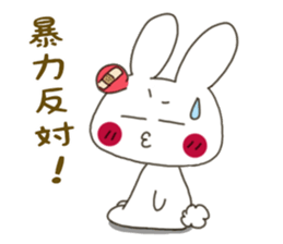 Sticker.rabbit10 sticker #6920874