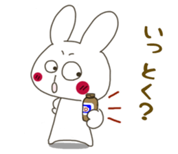 Sticker.rabbit10 sticker #6920875