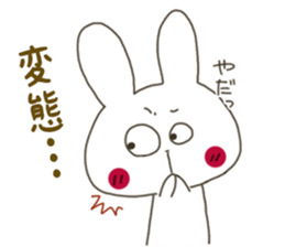 Sticker.rabbit10 sticker #6920877