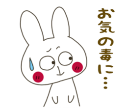 Sticker.rabbit10 sticker #6920878