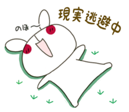 Sticker.rabbit10 sticker #6920879
