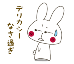 Sticker.rabbit10 sticker #6920882