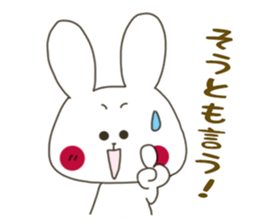 Sticker.rabbit10 sticker #6920884