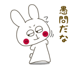 Sticker.rabbit10 sticker #6920885