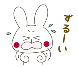 Sticker.rabbit10 sticker #6920886
