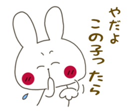 Sticker.rabbit10 sticker #6920887