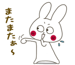 Sticker.rabbit10 sticker #6920891