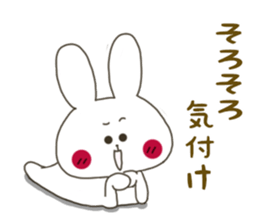 Sticker.rabbit10 sticker #6920893