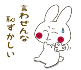 Sticker.rabbit10 sticker #6920894