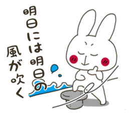 Sticker.rabbit10 sticker #6920896