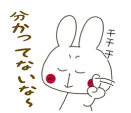 Sticker.rabbit10 sticker #6920899