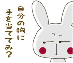 Sticker.rabbit10 sticker #6920900