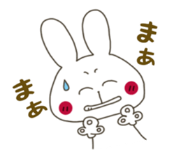 Sticker.rabbit10 sticker #6920902