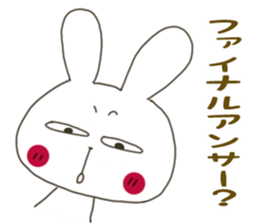 Sticker.rabbit10 sticker #6920907