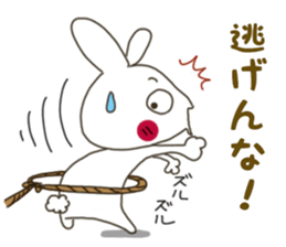 Sticker.rabbit10 sticker #6920908