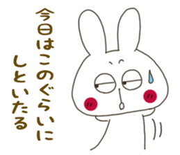 Sticker.rabbit10 sticker #6920911