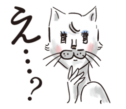 Sticker of Cat Lady 2 sticker #6921035