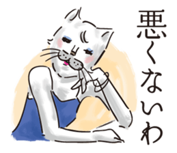 Sticker of Cat Lady 2 sticker #6921041