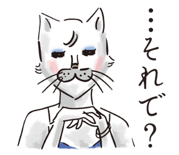 Sticker of Cat Lady 2 sticker #6921049