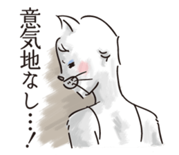 Sticker of Cat Lady 2 sticker #6921052