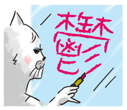 Sticker of Cat Lady 2 sticker #6921055