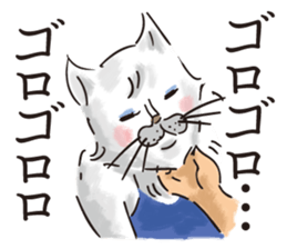 Sticker of Cat Lady 2 sticker #6921067