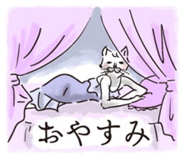 Sticker of Cat Lady 2 sticker #6921070