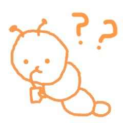 WORM: Trust Me I'm a Worm by iammie